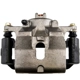 Purchase Top-Quality Front Right Rebuilt Caliper With Hardware by PROMECANIX - 10-05290-1 pa3