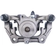 Purchase Top-Quality Front Right Rebuilt Caliper With Hardware by PROMECANIX - 11-21174-1 pa1