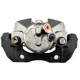 Purchase Top-Quality PROMECANIX - 11-24092-1 - Disc Brake Caliper pa3