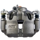 Purchase Top-Quality PROMECANIX - 11-26076-1 - Disc Brake Caliper pa3