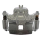 Purchase Top-Quality Front Right Rebuilt Caliper With Hardware by RAYBESTOS - FRC12084C pa20