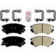 Purchase Top-Quality Front Semi Metallic Pads by AMERIBRAKES - PRM1404 pa2