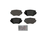 Purchase Top-Quality Front Semi Metallic Pads by AMERIBRAKES - PRM680 pa1
