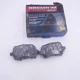 Purchase Top-Quality Front Semi Metallic Pads by DURAGO - BP1160MS pa2