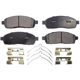 Purchase Top-Quality Front Semi Metallic Pads by POSITIVE PLUS - PPF-D1083 pa1