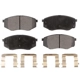 Purchase Top-Quality Front Semi Metallic Pads by POSITIVE PLUS - PPF-D1447 pa1