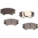 Purchase Top-Quality PROFUSION - PMD1404 - Front Semi Metallic Pads pa1
