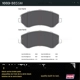 Purchase Top-Quality QUALITY-BUILT - 1003-0856M - Front Disc Brake Pad Set pa2