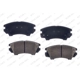 Purchase Top-Quality Front Semi Metallic Pads by RS PARTS - RSD1404M pa2