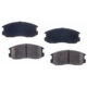 Purchase Top-Quality Front Semi Metallic Pads by RS PARTS - RSD602M pa1