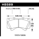 Purchase Top-Quality Front Severe Duty Pads by HAWK PERFORMANCE - HB589P.704 pa6