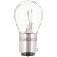 Purchase Top-Quality PHILIPS - 2057CP - Center High Mount Stop Light Bulb pa1