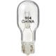 Purchase Top-Quality PHILIPS - 904B2 - Center High Mount Stop Light Bulb pa10