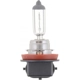 Purchase Top-Quality Front Turn Signal by PHILIPS - H11VPB1 pa1