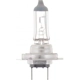 Purchase Top-Quality Front Turn Signal by PHILIPS - H7VPB1 pa42