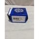 Purchase Top-Quality Front Wheel Bearing by WJB - WB510086 pa1