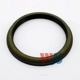 Purchase Top-Quality Front Wheel Seal by WJB - WS710106 pa3