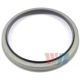 Purchase Top-Quality Front Wheel Seal by WJB - WS710571 pa1