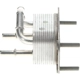 Purchase Top-Quality Fuel Cooler by BLUE STREAK (HYGRADE MOTOR) - DFC104 pa2
