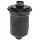 Purchase Top-Quality Fuel Filter by MAHLE ORIGINAL - KL294 pa4