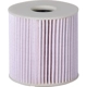 Purchase Top-Quality PREMIUM GUARD - DF99569 - Fuel Filter pa7