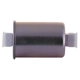 Purchase Top-Quality Fuel Filter by PREMIUM GUARD - PF3727 pa3