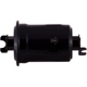 Purchase Top-Quality Fuel Filter by PREMIUM GUARD - PF5075 pa6