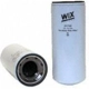 Purchase Top-Quality Fuel Filter by WIX - 51748 pa2