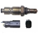 Purchase Top-Quality Fuel To Air Ratio Sensor by DENSO - 234-5150 pa1
