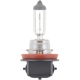 Purchase Top-Quality PHILIPS - H11C1 - Trunk Light Bulb pa1
