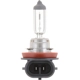 Purchase Top-Quality PHILIPS - H11C1 - Trunk Light Bulb pa4
