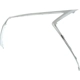 Purchase Top-Quality Grille Surround - LX1202108 pa3