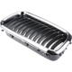 Purchase Top-Quality URO - 51138231594 - Grille pa3