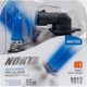 Purchase Top-Quality Halogen Headlight Bulb by NOKYA - NOK6522 pa3