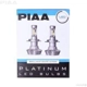 Purchase Top-Quality Headlamp Connector by PIAA - 26-17311 pa15