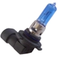 Purchase Top-Quality CIPA USA - 93416 - Headlight Bulb pa5
