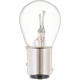 Purchase Top-Quality Headlight (Pack of 10) by PHILIPS - 2357CP pa3