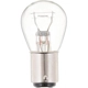 Purchase Top-Quality Headlight (Pack of 10) by PHILIPS - 2357CP pa5
