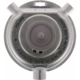 Purchase Top-Quality Phare par PHILIPS - 9003PRB2 pa8