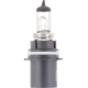 Purchase Top-Quality Phare par PHILIPS - 9004PRB2 pa25