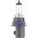 Purchase Top-Quality Phare par PHILIPS - 9004VPB2 pa23