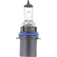 Purchase Top-Quality Phare par PHILIPS - 9004VPB2 pa5