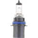 Purchase Top-Quality Phare de PHILIPS - 9004VPB2 pa5