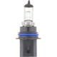 Purchase Top-Quality Phare de PHILIPS - 9004VPB2 pa8