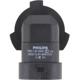 Purchase Top-Quality Phare par PHILIPS - 9005B1 pa23