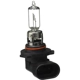 Purchase Top-Quality Phare par PHILIPS - 9005C1 pa43
