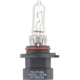 Purchase Top-Quality Phare par PHILIPS - 9005XSLLC1 pa16