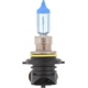 Purchase Top-Quality Phare par PHILIPS - 9006CVB2 pa23