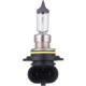 Purchase Top-Quality Phare de PHILIPS - 9006PRB1 pa1