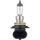 Purchase Top-Quality Phare par PHILIPS - 9006PRB2 pa44